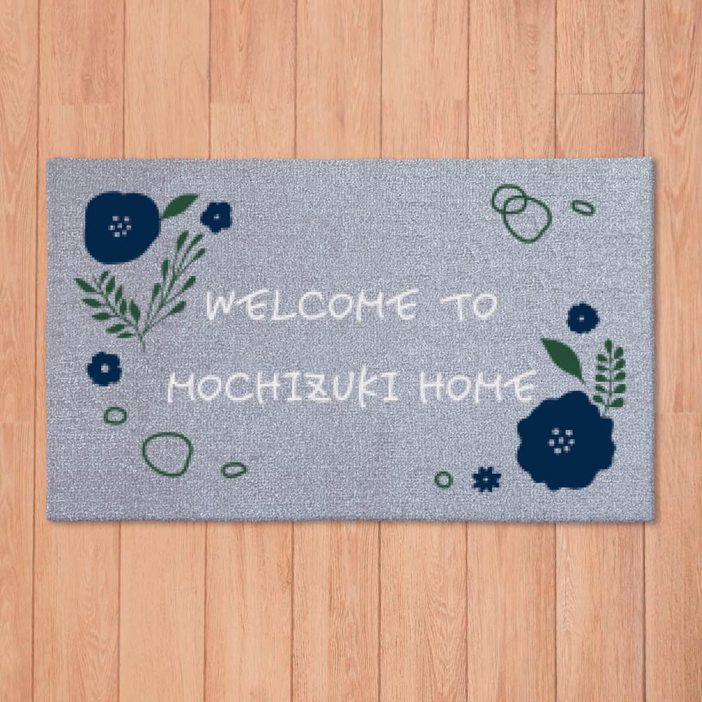 Amazon | 名入れ 玄関マット カスタム セミオーダー ボタニカル 花柄